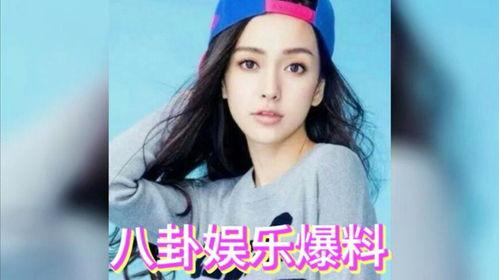 娱乐圈都在吃瓜吗,全民吃瓜，揭秘明星幕后故事