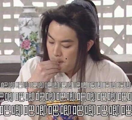 娱乐圈吃瓜总览