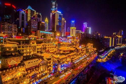 重庆网红是哪个,探寻山城魅力新宠