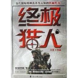 不约叔叔我们不约图片,网络热图背后的社会现象