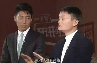 有钱人会去娱乐圈,揭秘娱乐圈中的富豪身影